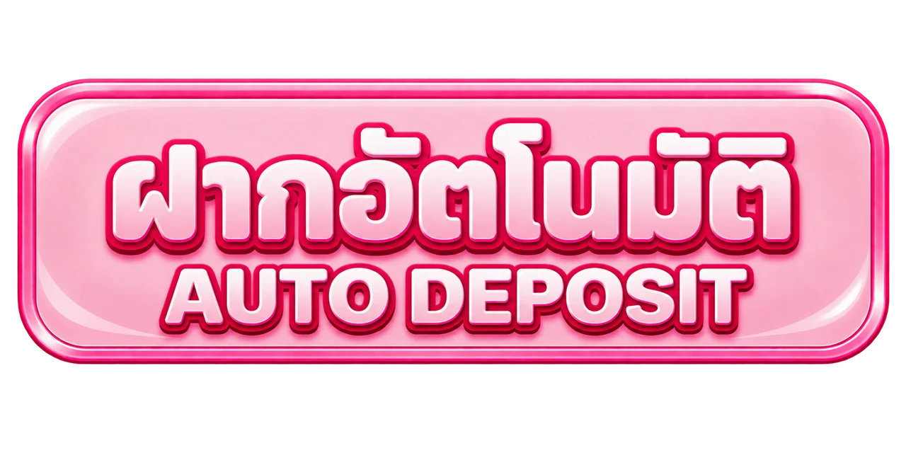สล็อตออนไลน์ CHABU99 เกมยอดนิยม